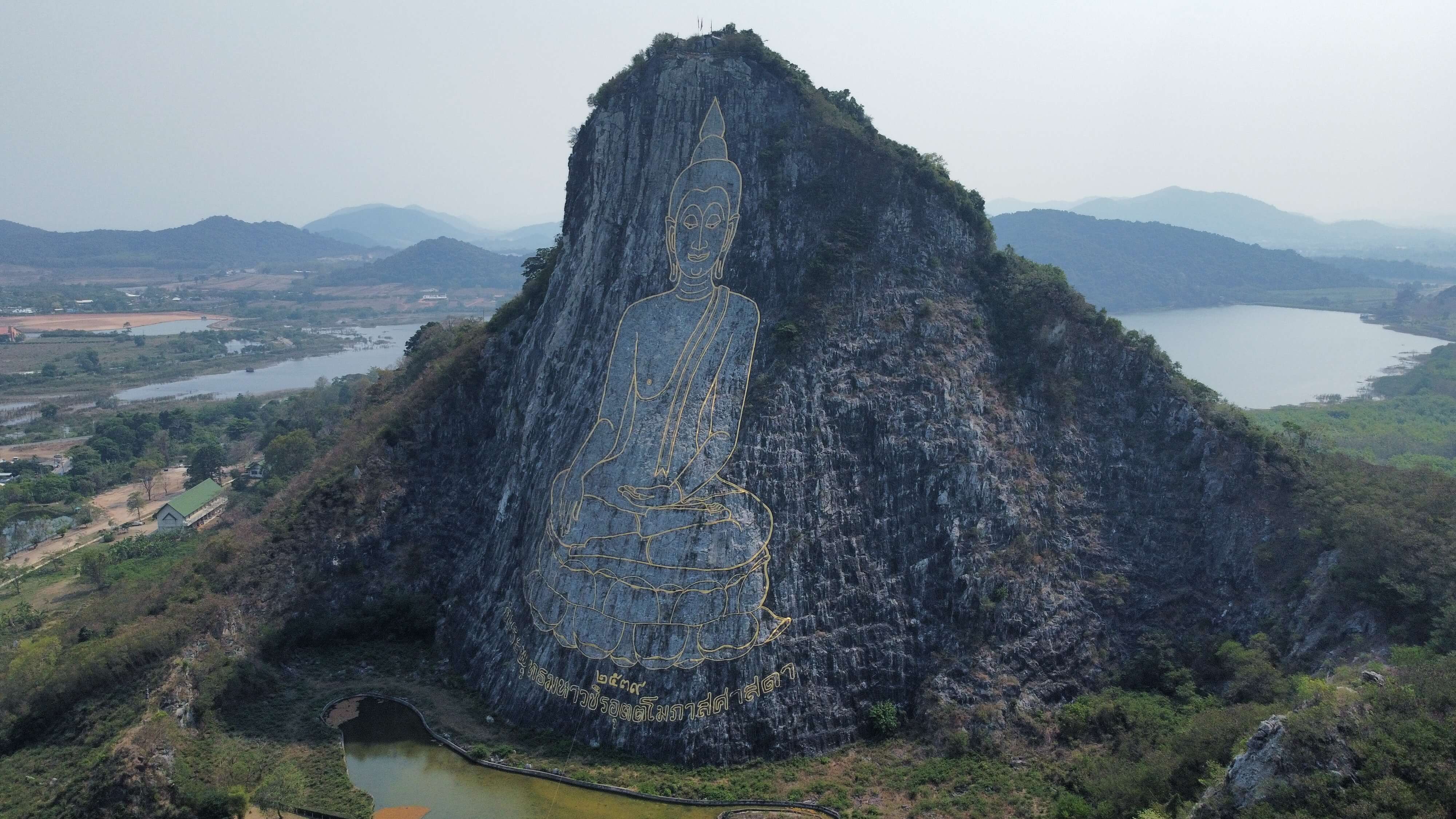 Buddha Mountain drone